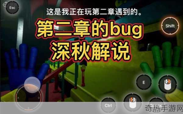 BUG频出的游戏大盘点，你中招了吗？