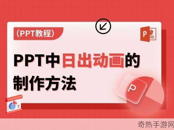 泰拉瑞亚蜂蜜瓶全方位解析，制作流程与实用指南，成为游戏大神的必备秘籍