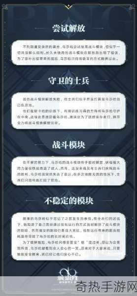 百万亚瑟王新手卡推荐性价比最高卡牌推荐，新手必看的卡牌秘籍