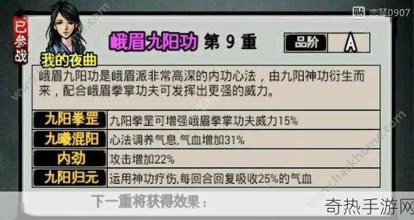 烟雨江湖千回百转怎么加点千回百转掉落获得技巧，成为江湖高手的必备秘籍