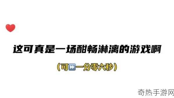 我彻底疯狂是什么梗 我徐才魁彻底疯狂梗介绍，深度解析这一网络热梗