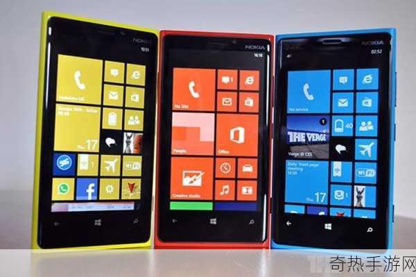 日本windowsphone中国：日本Windows Phone在中国的拓展 🌏