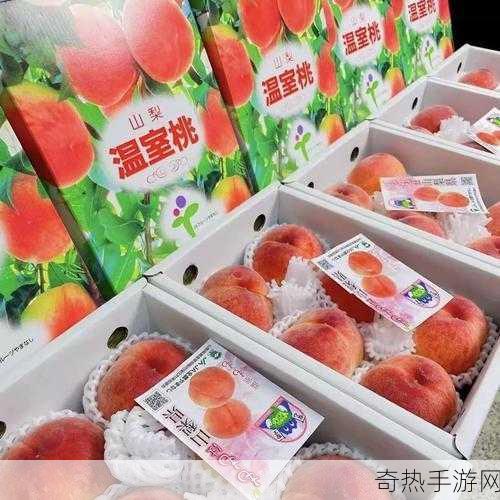 欧产日产国产水蜜桃：水蜜桃的全球魅力：欧产、日产与国产之比较 🍑