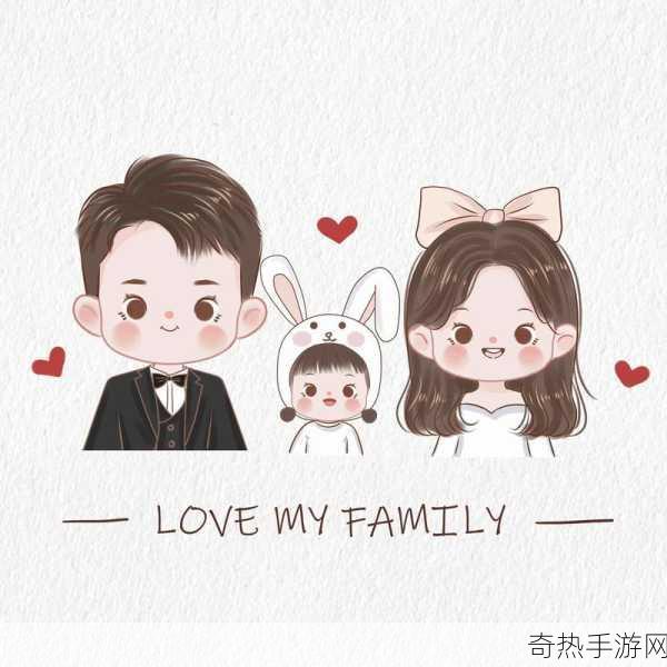 老李头和他的媳妇的背景故事与发展：### 老李头与媳妇的温情岁月 ❤️