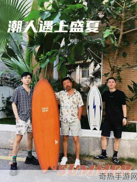 男生女生一起差差差差轮滑鞋免费：一起享受轮滑乐趣！🏄‍♂️