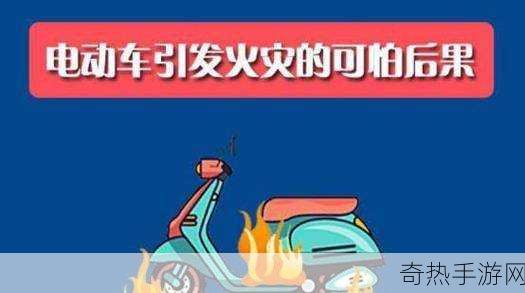 在停车场里震车会被发现吗：停车场里的震车行为会被察觉吗？🚗