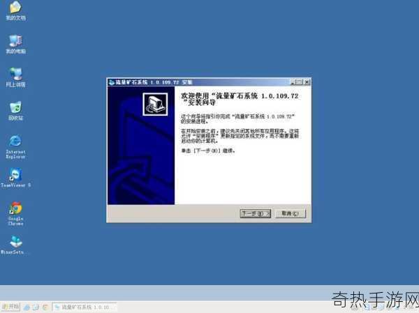 VPSWINDOWS另类乱：探索VPS Windows的无限可能✨