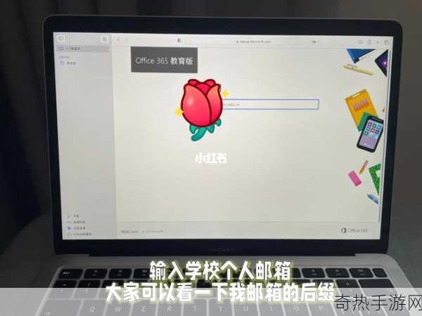 欧美MACBOOKPRO高清：提升欧美MacBook Pro的高清体验 🌟