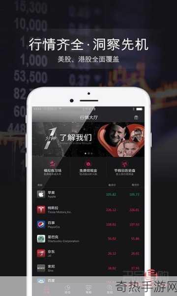 黄金网站app下载大全：黄金网站app下载大全🌟