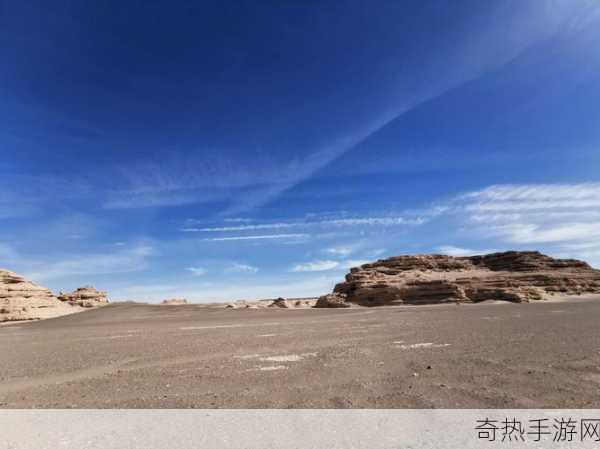 无人区一线二线：拓展无人区新探险：一线二线的探索之旅 🌍