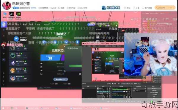 暴躁妹妹csgo最新版本：暴躁妹妹CSGO全新版本来袭！🔥