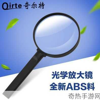 17cc网黑料爆料官网：探索17cc网黑料爆料官网🔍