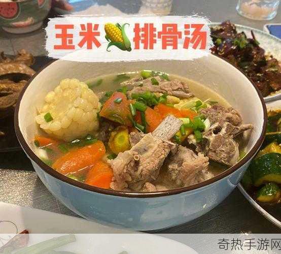 小孩半夜喂姐姐吃萝卜好吗：小孩半夜喂姐姐吃萝卜，真是暖心时刻！🥕