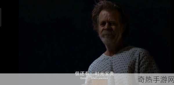 无耻家庭凯伦和老爹的导演是谁：拓展无耻家庭凯伦和老爹的导演是谁？🤔