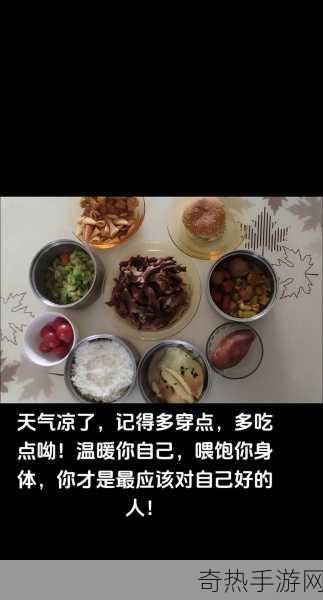 当男人说喂饱你的时候该怎么回答：如何幽默回应“喂饱你”的提问？😄