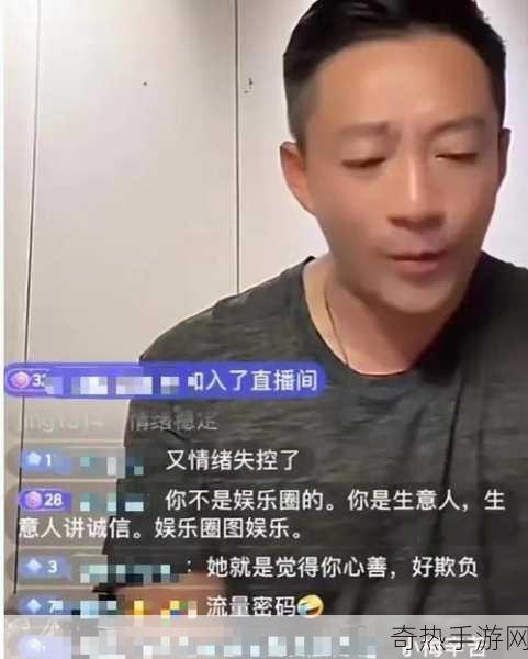 911制品厂白晶晶每到深夜人数特别多：深夜人潮涌动，白晶晶的魅力无可抵挡✨