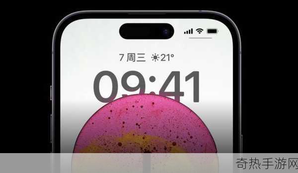 iphone14欧美日韩反映了人们对于多样性：“iPhone 14：多样性时代的缩影 🌍”