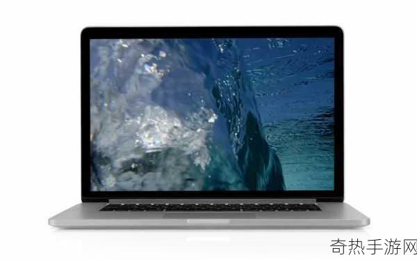 性系MACBOOKPRO高清：提升MacBook Pro高清体验 🚀