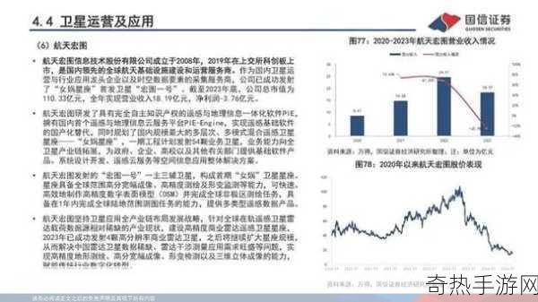 黑料不打烊最新地址入口：拓展黑料不打烊最新地址入口 🚀