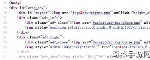 可以直接进入的网站的代码怎么获取：获取网站代码的方法有很多，通常可以通过浏览器的开发者工具（F12）查看页面源代码。具体步骤如下：