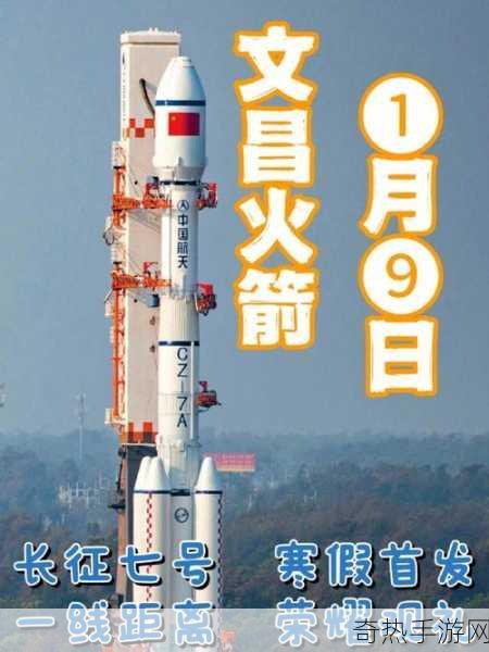 kuaimao8kw.xyw2023：快猫8kw：探秘2023的全新趋势🚀