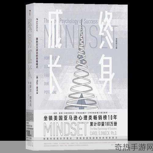 66m66成长模式视频：探索66m66成长模式的秘密✨