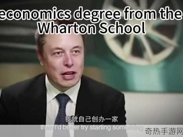 elonmusk妹妹：埃隆·马斯克的妹妹：未知的一面✨