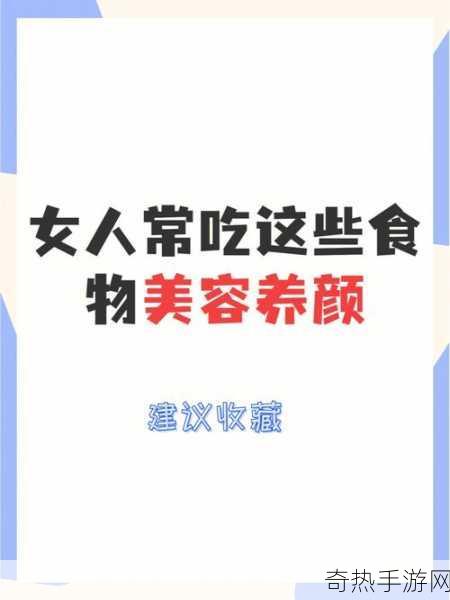 y1uan大家护肤专家意见：护肤专家的建议与小窍门✨