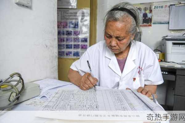 顶级村医1至40章剧情简介：### 顶级村医传奇 🌿