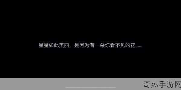 总裁的心头宝1V1：总裁的心头宝：独一无二的1V1时光✨