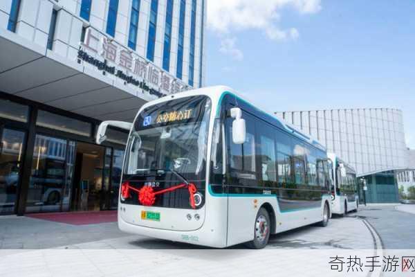 合家欢下册公交车：合家欢的公交车之旅 🚍