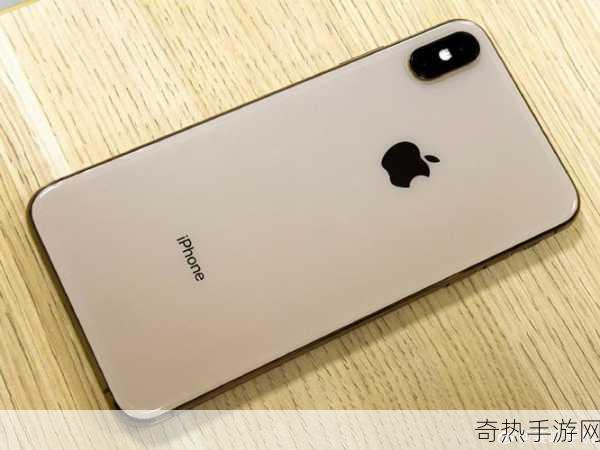 iphonexsmax欧美高级网传增加收费限制：iPhone XS Max欧美高级版网传增加收费限制📱