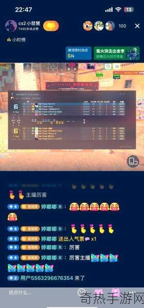 暴躁老阿姨CSGO技巧大揭秘：暴躁老阿姨的CSGO技巧大揭秘🔥