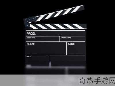 欧洲影院：探索欧洲影院的魅力 🎬