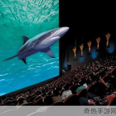 探索三亚电影院IMAX-探索三亚IMAX影院的震撼视听体验之旅