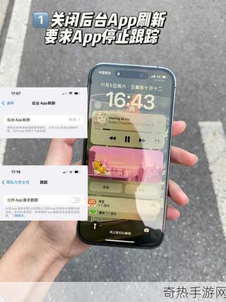 HD2linode中国成熟iphone应设定新增栏目-“HD2Linode在中国市场的成熟iPhone设置新栏目探索”