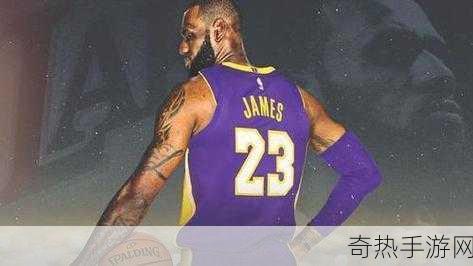 九点幺免费版网站nba下载-九点幺免费版NBA下载网站全新扩展与体验提升