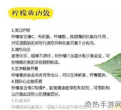 可不可以干湿你骨科太子-当然可以！以下是一个新的