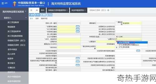 yw牢记十个以上-1. 如何有效拓展业务，记住这十个关键点