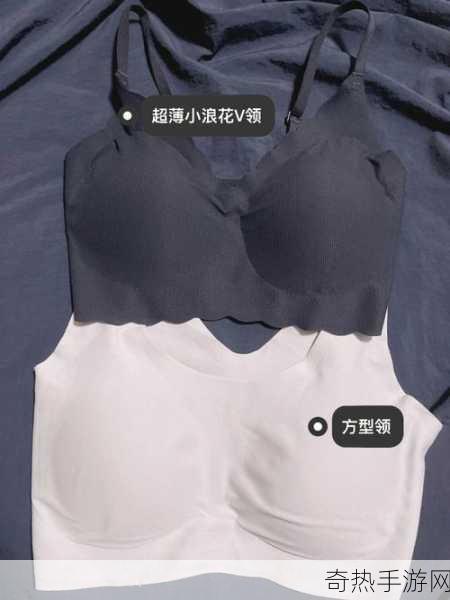 无尺码精品产品的特点-无尺码精品：自由搭配，人人适穿的时尚选择