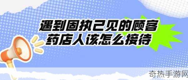 一个晚上接了八个客人还能接吗已成立-一个晚上接了八个客人，是否还能继续接待呢？