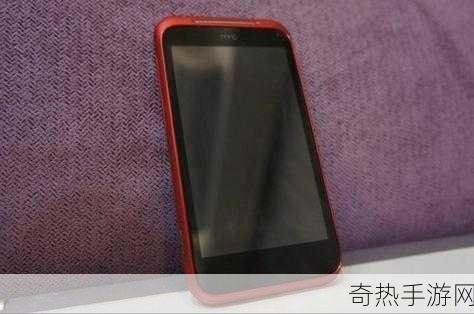 HTC G11-探索HTC G11：智能手机的经典之作与创新魅力