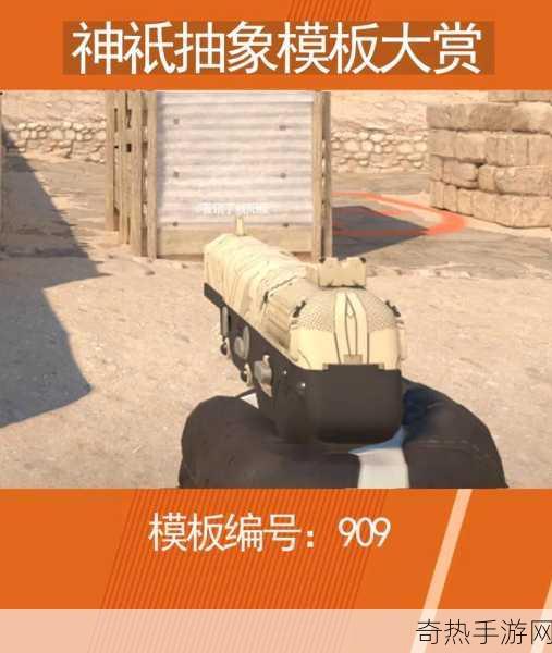 CSGO暴躁小老妹视频已取消收费通道-CSGO暴躁小老妹视频取消收费，免费分享乐趣！