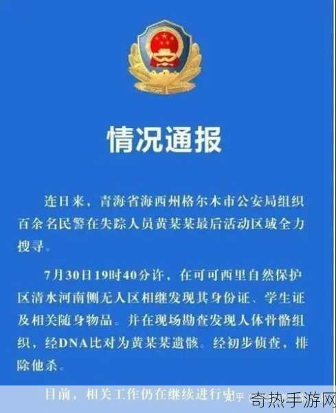 yw请牢记10个以上防止失联-确保沟通畅通的10个策略，防止失联情况发生