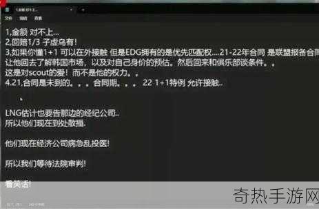 51cg吃瓜网今日吃瓜确定上线时间-51CG吃瓜网今日正式上线时间揭晓！