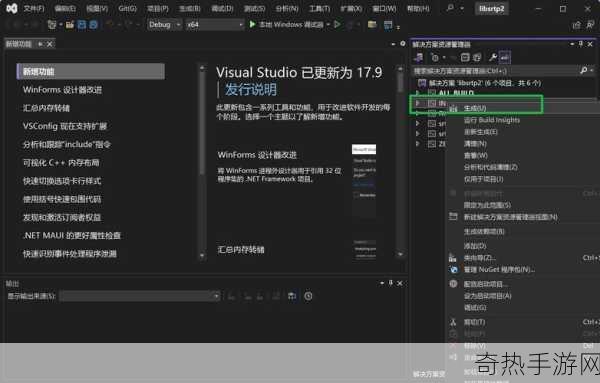 缅甸高清vpswindows天天被抄袭-缅甸高清VPS Windows频繁遭抄袭的现象分析