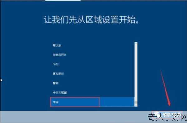 中国高清windows视频软件-探索中国高清Windows视频软件的多样选择与功能