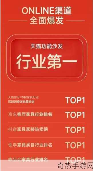 成全免费下载大全软件-全网资源免费下载大全软件，助你轻松获取所需！