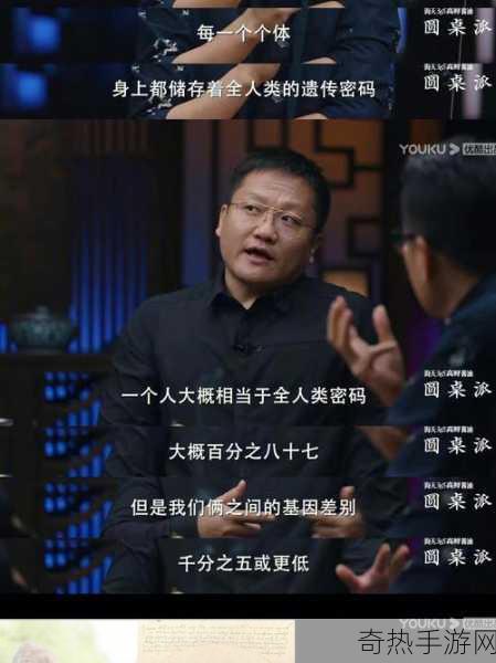 锵锵锵锵锵锵铜-锵锵铜镶嵌：铸造艺术的魅力与传承