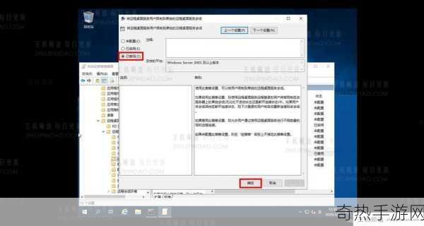 日本windowsserver免费版-如何成功扩展日本Windows Server免费版的使用范围和功能